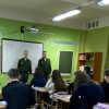 Парни